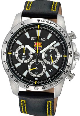 Seiko Sports SSB073P2