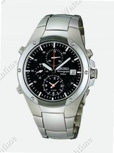 Seiko Sportura Alarm Chronograph Sportura