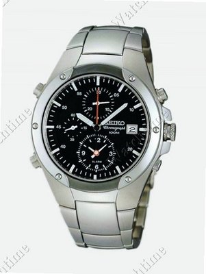 Seiko Sportura Alarm Chronograph Sportura