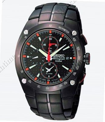 Seiko Sportura Sportura Chronograph