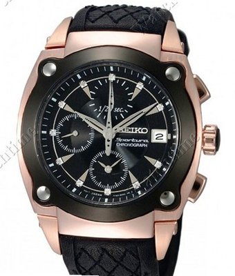 Seiko Sportura Sportura Damen Chronograph