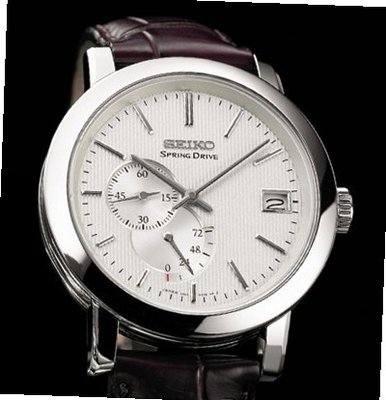 Seiko Spring Drive