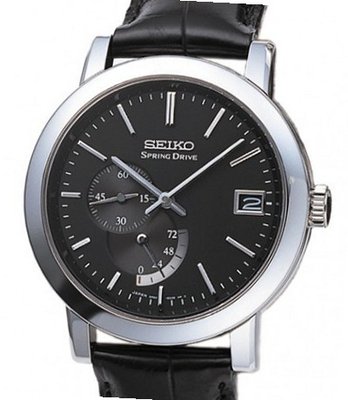 Seiko Spring Drive