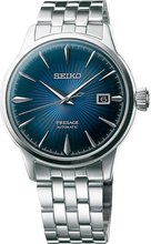 Seiko SRPB41J1