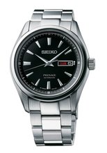 Seiko SRPB71J1