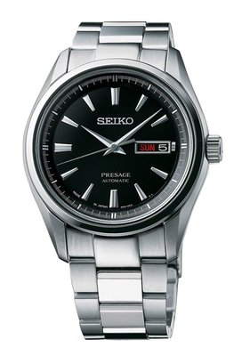 Seiko SRPB71J1