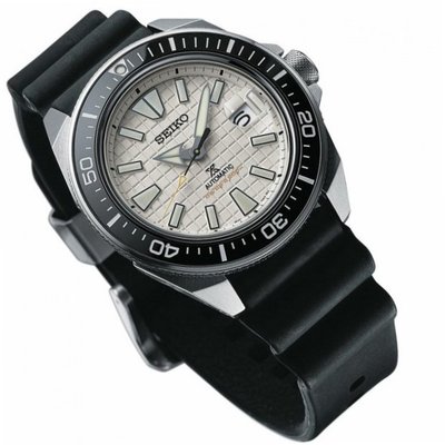 Seiko SRPE37K1