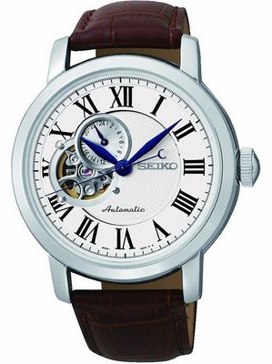 Seiko SSA231K1 50M 41mm