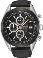 Seiko SSB183P1 45mm 100M