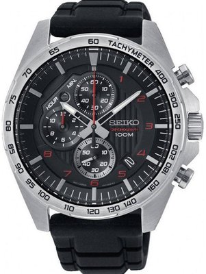 Seiko SSB325P1