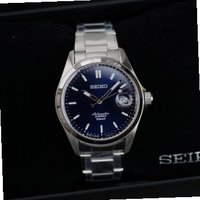 Seiko SZSB016