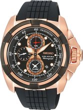 Seiko Velatura SNAE76P1