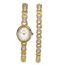 Sekonda Quartz with Beige Dial Analogue Display and Gold Bracelet 4725G.42