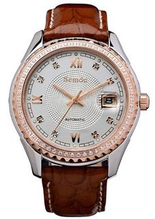 Semdu SD7001G Rose Gold Plating and Black Leather White Dial