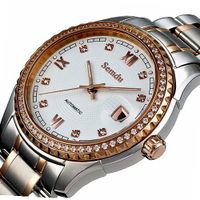 Semdu SD7001G Rose Gold Plating and Stainless Steel Two-Tone White Dial
