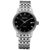 Semdu SD7004G Stainless Steel Black Dial Automatic