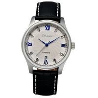 Semdu SD7005G Stainless Steel and Black Leather White Dial
