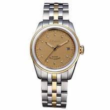 Semdu SD7009G Gold Plating and Stainless Steel Two-Tone