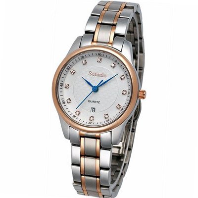 Semdu SD9016G Rose Gold Stainless Steel Black Dial