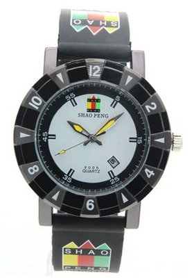 SHAO PENG Classic Arabic Numerals Bezel Water Resistant Date Analogue Quartz es