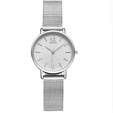 Shengke 409 серебристые