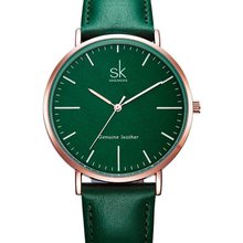 Shengke Leather Green