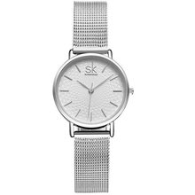 Shengke Mimusi Silver