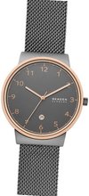 Skagen SKW7601