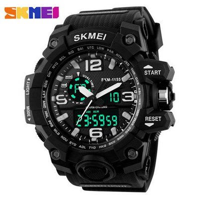 Skmei 0338