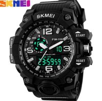 Skmei 1155