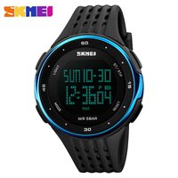 Skmei 1219 Blue