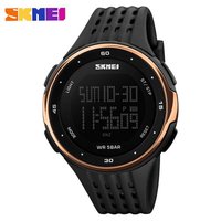 Skmei 1219 Gold