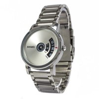 Skmei 1260 All Silver