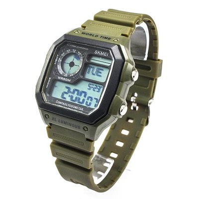 Skmei 1373 Army Green