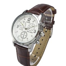 Skmei 9070 Leather White