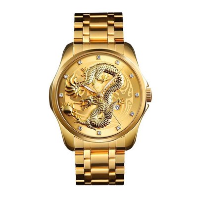 Skmei 9193 Dragon Gold