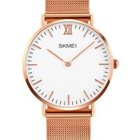 Skmei Cruize Gold II