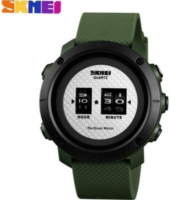 Skmei SK1486GRNWHGRN