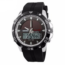 Skmei Solar 1064 Silver