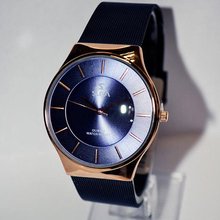 Slava SL10253 RGBlue