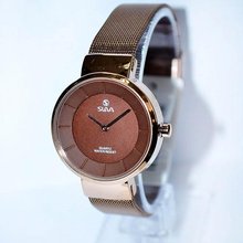 Slava SL10259 RGBrown