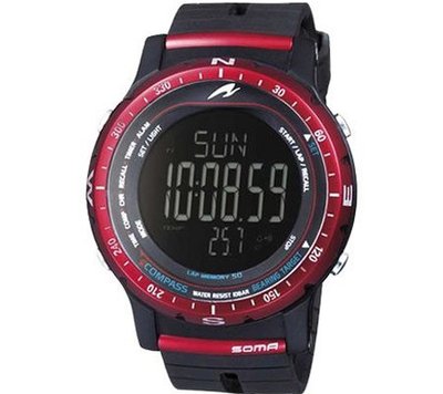Soma Dyk52-0003 Outdoor Compass