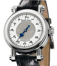 Speake-Marin Piccadilly The Piccadilly Infinite Shimoda