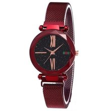 Starry sky Watch, красные