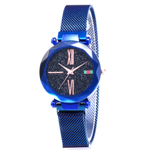 Starry sky Watch, синий