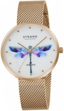 Strand S700LXVWMV-DD