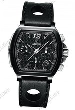 Strom Big Cruizer Stealth