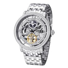 Stuhrling Original 8411.33112 Symphony Symphony DT Analog Display Automatic Self Wind Silver