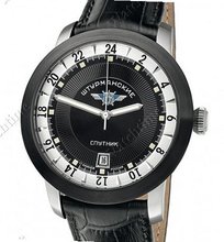 Sturmanskie 24-Stunden 2623 Sputnik