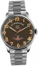 Sturmanskie 2416-3805145B